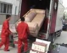 大華科技園及學(xué)校搬遷服務(wù)首選 實(shí)誠(chéng)人公司的專業(yè)與信賴